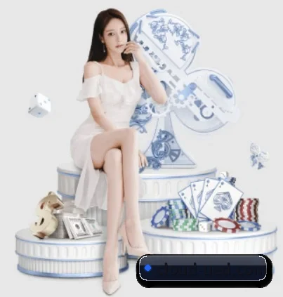 ued体育 APP 界面